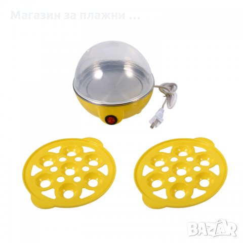 Яйцеварка – уред за варене на яйца, снимка 13 - Уреди за готвене на пара - 26846053