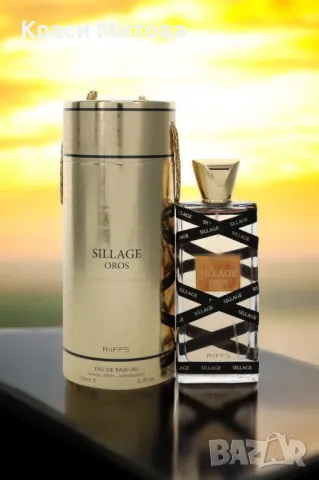 Парфюм за мъже и жени NIMAL Sillage Oros Eau De Parfum 100мл, снимка 1 - Дамски парфюми - 48373945