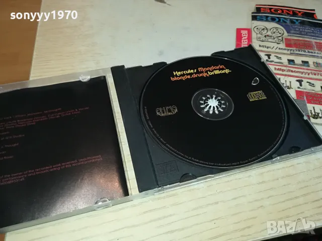HERCULES MANDARIN CD 0804251125, снимка 4 - CD дискове - 49807862