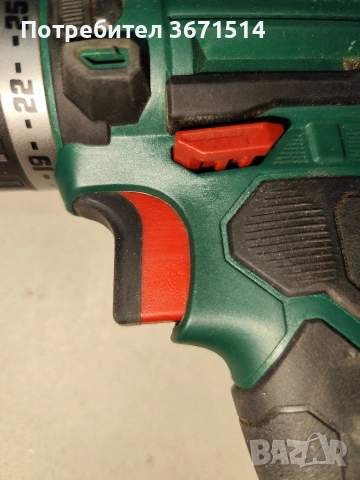 Акумулаторен винтоверт Парксайд , снимка 4 - Винтоверти - 53048076