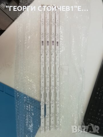 SS 2012SVS32 3228 FHD 10 REV1.5