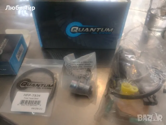Горивна помпа Quantum Fuel Systems EFI с филтър, съвместима с Kawasaki, Honda, Suzuki, Yamaha, снимка 3 - Части - 47911928