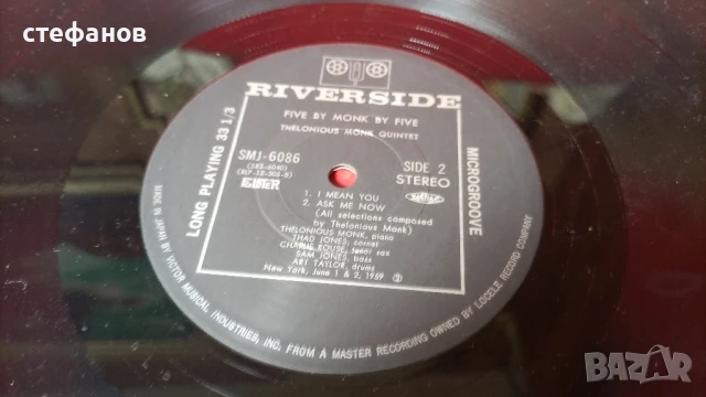 Дългосвиреща грамофонна плоча 5 BY MONК BY 5 „teoloniqus monk quintet”, JAPAN, снимка 8 - Грамофонни плочи - 51208331