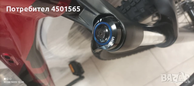 Велосипед 29цола цола Аполон., снимка 9 - Велосипеди - 50670128