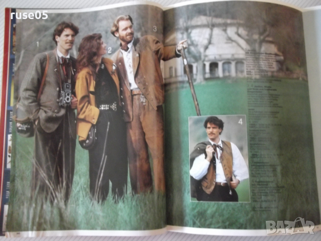 Книга "Frankonia Jagd-GESAMTJAHRES-KATALOG 89/90" - 584 стр., снимка 6 - Енциклопедии, справочници - 36501203