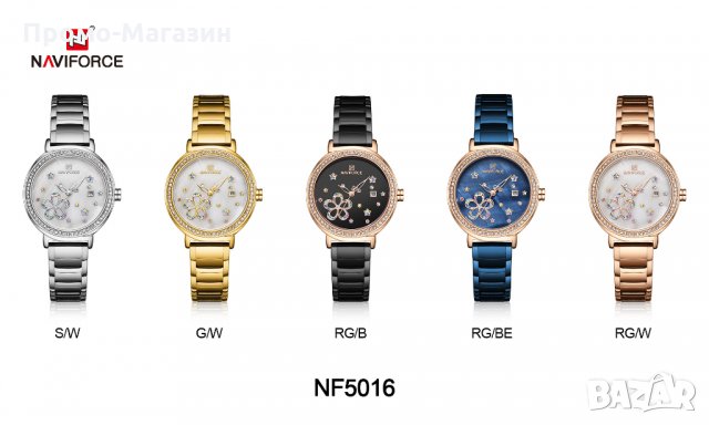 Дамски часовник NAVIFORCE Oculus Black/Gold 5016 RGB., снимка 18 - Дамски - 34738379
