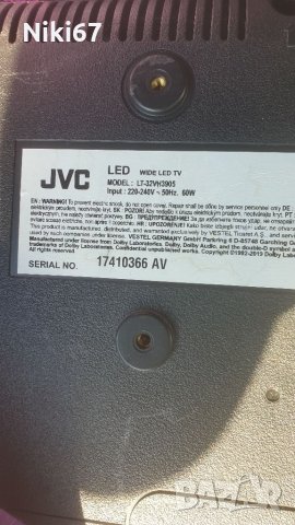 JVC LT32VH3905 За части , снимка 2 - Телевизори - 33554023