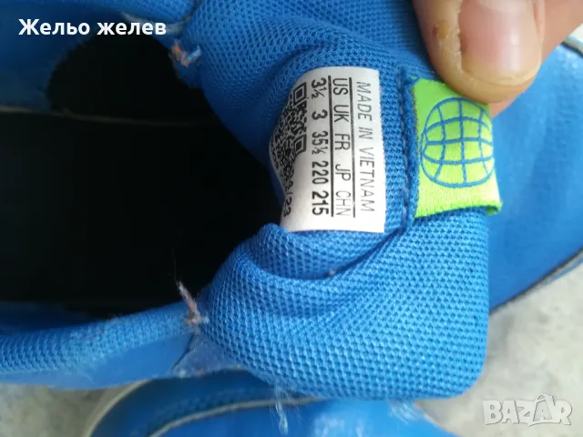 Адидас, детски, снимка 3 - Детски маратонки - 47764856