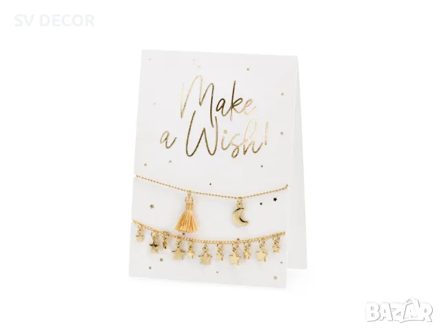 Бяла Картичка "Make a Wish!" с 2 Гривни
