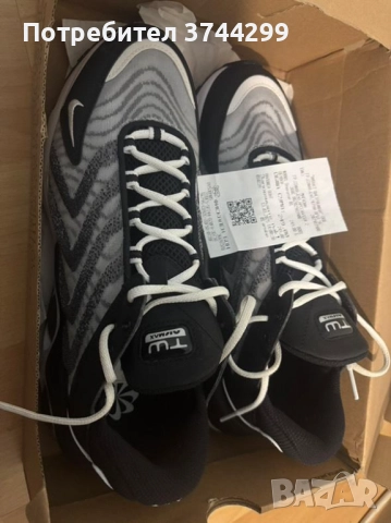 Маратонки на Nike чисто нови не са носени ,защото поръчаме грешен номер 44,5, снимка 4 - Маратонки - 52775268