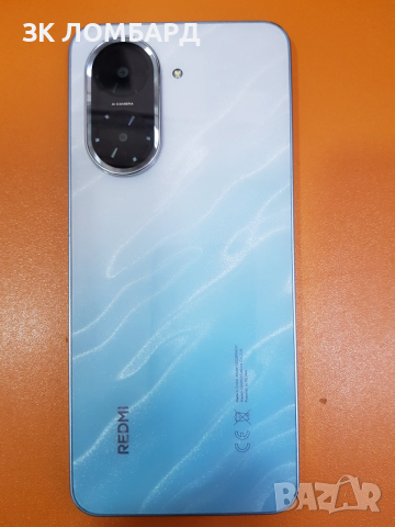 Xiaomi Redmi A5 64GB 3GB RAM Dual, снимка 3 - Xiaomi - 53120680