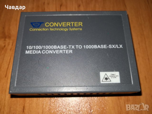 4 броя Етернет конвертори Ethernet Media Converter