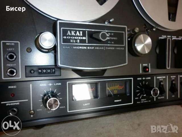 Ролков Магнетофон, снимка 2 - Декове - 50853361