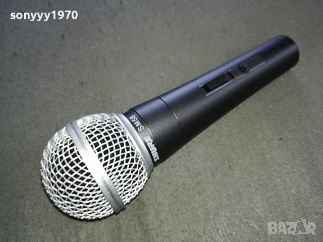shure sm 58 profi mic 1205221056