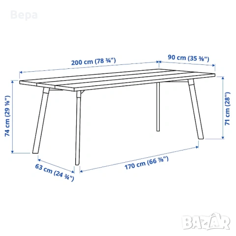 IKEA x HAY трапезна маса, снимка 4 - Маси - 53019996