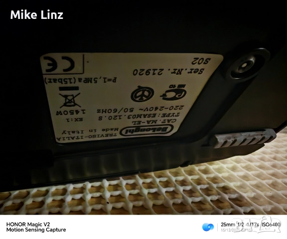 Delonghi ESAM03. 120.S Magnifica, снимка 10 - Кафемашини - 52796881