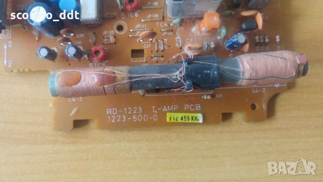 Работеща платка за GRUNDIG RR 1100 GHETTOBLASTER, снимка 4 - Радиокасетофони, транзистори - 32708490