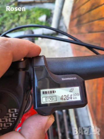 Mondraker Thundra 29 2020, снимка 12 - Велосипеди - 53477919