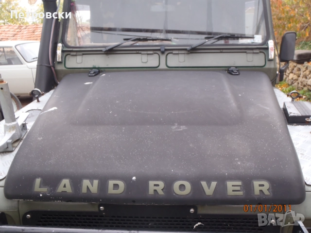 Land Rover Defender 