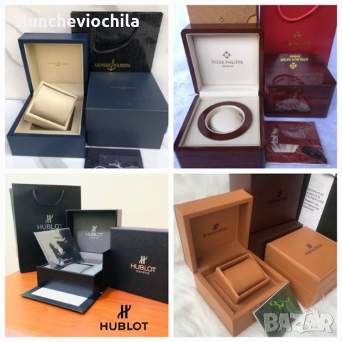 Кутия часовник Rolex Hub lot Nardin Audemars Piguet Patek Philippe, снимка 2 - Мъжки - 43326178