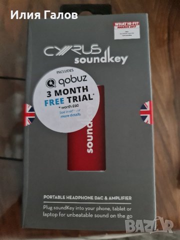 Cyrus Soundkey DAC & Headphone Amplifier

, снимка 1 - Ресийвъри, усилватели, смесителни пултове - 43896947