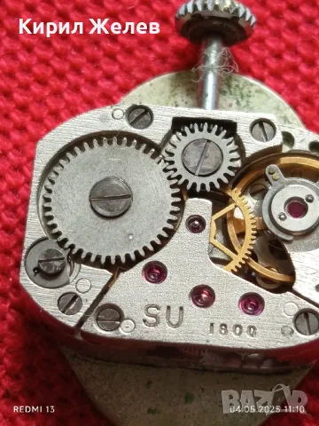 Стар механичен часовник дамски Лъч СССР за части ремонт КОЛЕКЦИЯ 33308, снимка 10 - Антикварни и старинни предмети - 50149714