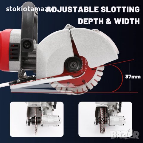 Машина за канали Huanyu Wall Milling Cutter 4000 W Slotted Cutter 7500 RPM, снимка 5 - Други машини и части - 38269170