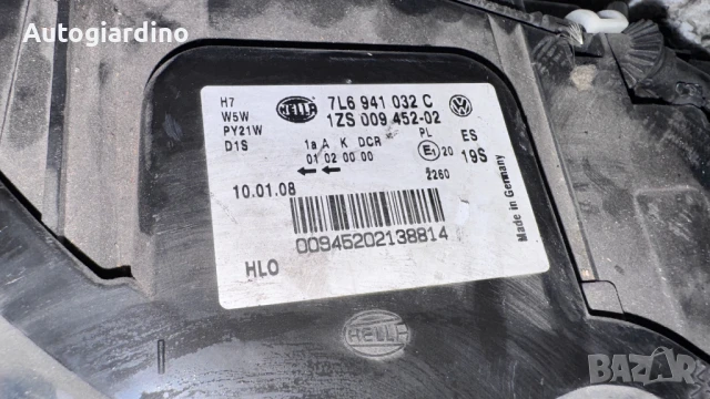 Оригинални Фарове зa VW Touareg - 7L6941032C / 1ZS009452-02, снимка 2 - Части - 51183226