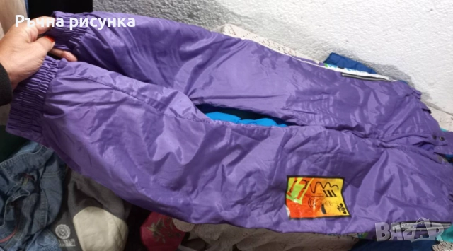 Всякакви размери ски екипировки -15лв /брой, снимка 6 - Детски якета и елеци - 43645206