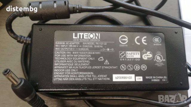 Адаптер Geunine Liteon PA-1121-22  20V 6A , снимка 1 - Кабели и адаптери - 37368244