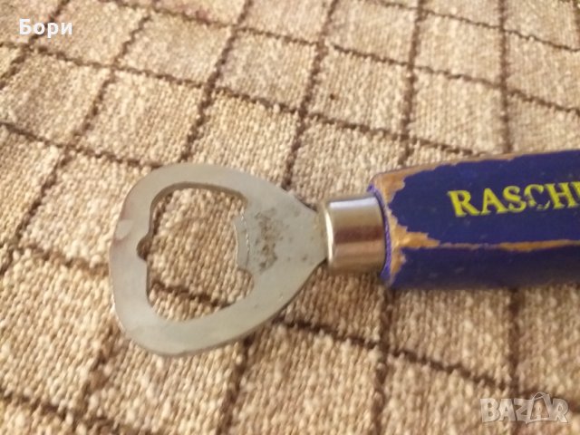 Немска стара отварачка                                                    , снимка 3 - Аксесоари за кухня - 33395900