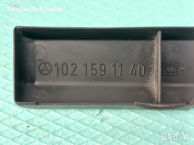 Лайсна за кабели на двигател за Мерцедес 190, снимка 3 - Части - 52384208