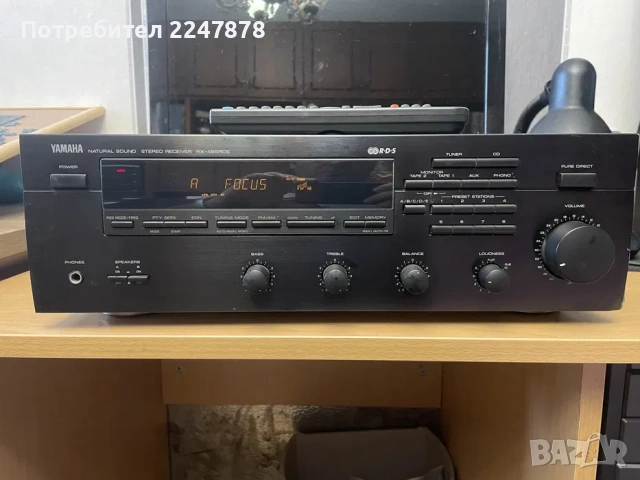 Продавам усилвател Audio receiver Yamaha RX-495RDS