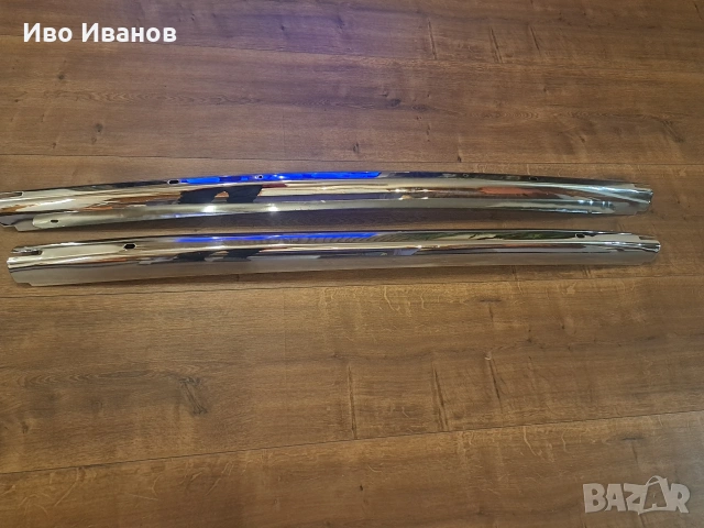 Части Ссср-лада,ваз,Жигули.тел.0899113411., снимка 2 - Автомобили и джипове - 53205304