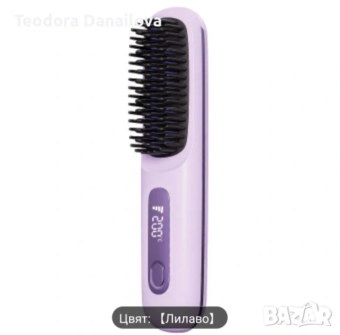 Електрически гребен за изправяне на коса.