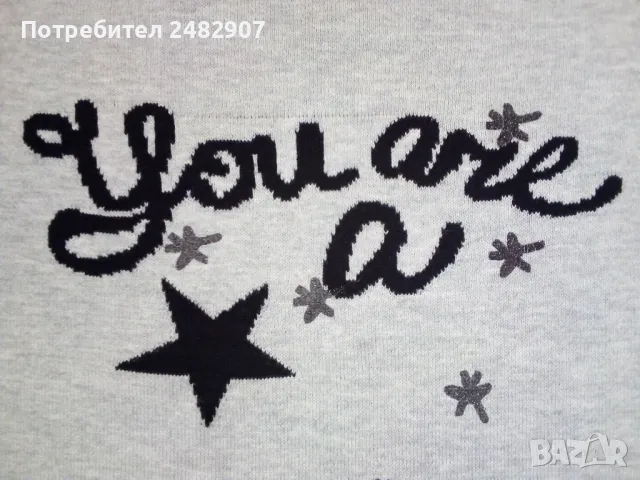 Къса дамска блуза - плетиво, снимка 6 - Блузи с дълъг ръкав и пуловери - 49336389