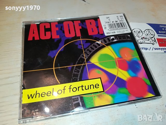 ACE OF BASE-WHEEL OF FORTUNE CD MADE IN GERMANY 0504230901