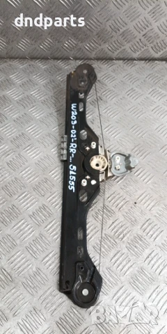 Стъклоповдигач Mercedes C-Class W203 2002г.(заден десен)	