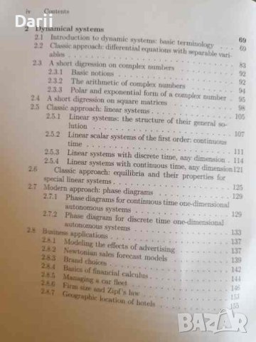 Mathematical analysys for business complements- Erio Castagnoli, Lorenzo Peccati, снимка 3 - Специализирана литература - 40665972