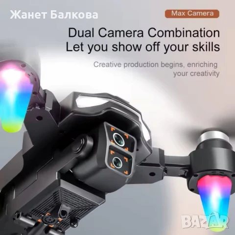 8K Дрон A22 с двойна ESC камера и вграден екран, снимка 3 - IP камери - 51095010