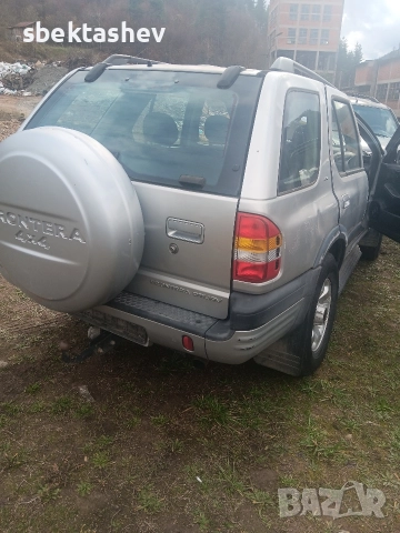 Опел Фронтера Б на части , снимка 3 - Автомобили и джипове - 52775061