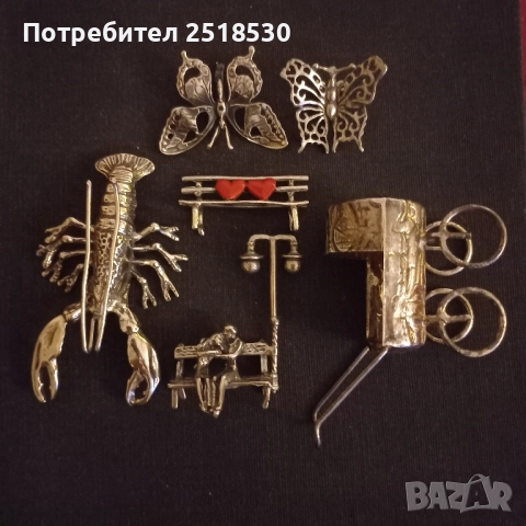 Стари сребърни миниатюри 