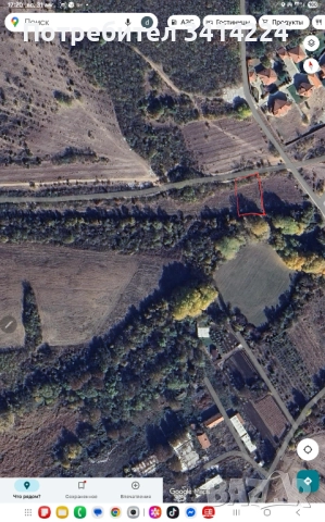 Продавам земя, снимка 2 - Земеделска земя - 52558889