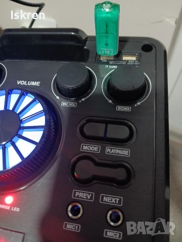 Продавам преносима аудио система Finlux , снимка 6 - Аудиосистеми - 53513308