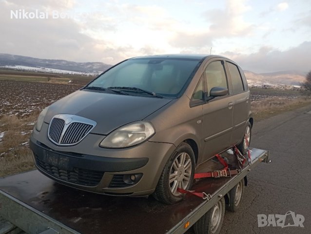 На Части Ланчия Муса Lancia Musa