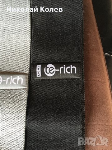 Еласични колани за тренировка te-rich, снимка 4 - Фитнес уреди - 43966364