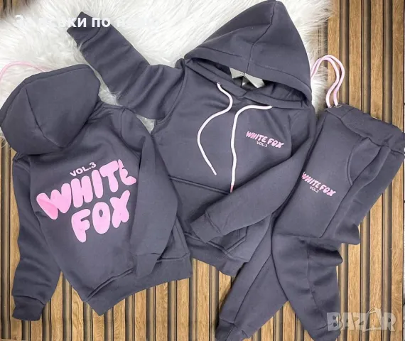 Детски ватиран екип - 6 цвята Размери от 2 до 16 години Код Happy Kids_A13, снимка 4 - Детски комплекти - 47974934