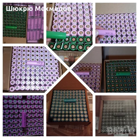 Рециклиране на Батерии за Винтоверт, Гайковерт, Ъглошлайф и др, снимка 14 - Друга електроника - 47134080