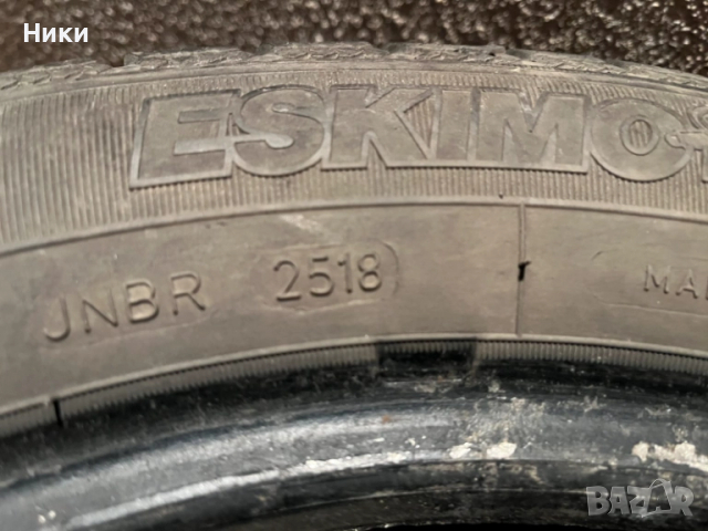 3 бр. 205/55/16 SAVA ,DOT 2518, снимка 6 - Гуми и джанти - 52357846