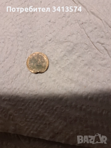 Уникална ,антична монета, снимка 5 - Антикварни и старинни предмети - 52550835